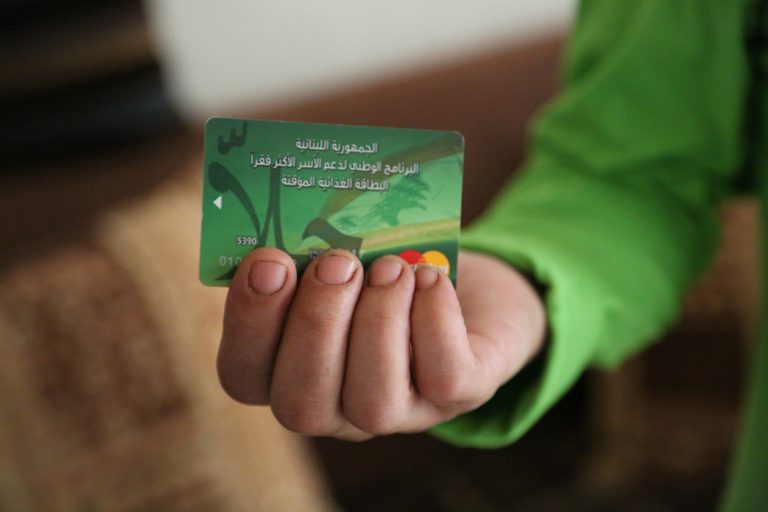In Lebanon, WFP provides food assistance to refugees using an innovative electronic voucher system. E-cards like this one are used – much like a debit card – by refugees to buy the food that they need, when they need it.