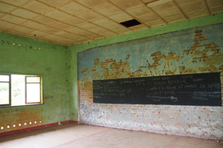 Agricultural training college in the Democratic Republic of Congo, empty since it was attacked by the Lord's Resistance Army in 2008.
